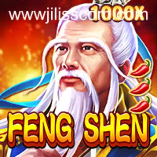 Exploring the Enchantment of FengShen: A Comprehensive Guide